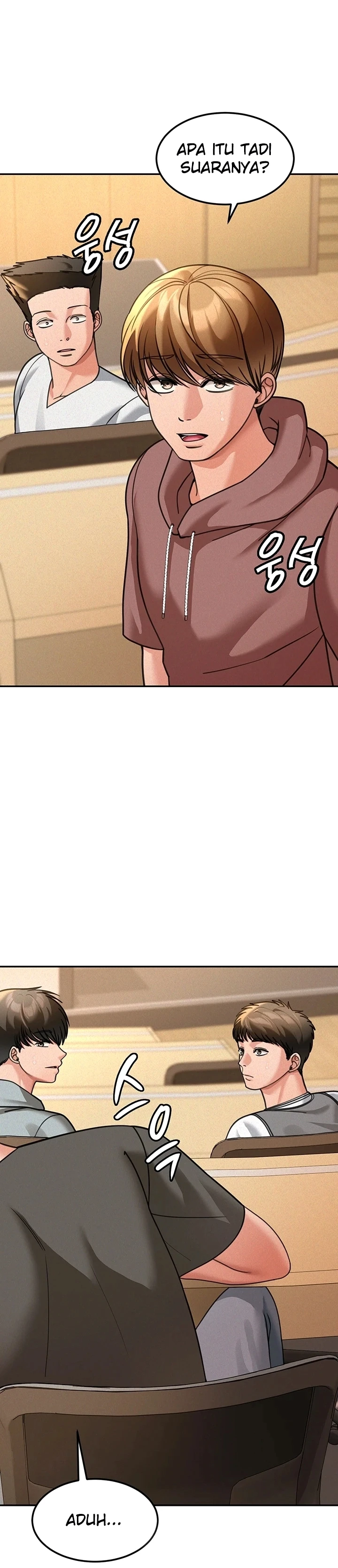 Because I Live in America - Page 22